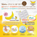 Banana Diet อาหารเสริมลดน้ำหนัก สารสกัดจากกล้วย 10 แคปซูล (5กล่อง)