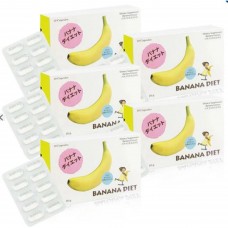 Banana Diet อาหารเสริมลดน้ำหนัก สารสกัดจากกล้วย 10 แคปซูล (5กล่อง)