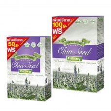 Nathary Chia Seeds เมล็ดเชีย 165 กรัม+ Nathary Chia Seeds เมล็ดเชีย 450 กรัม